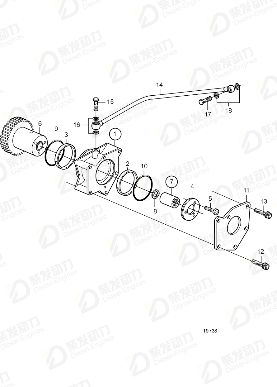 volvo penta Clip 20464560 Drawing volvo penta Clip 20464560 Drawing